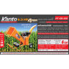 ͧ¡骹Դͧ¹ KANTO  KT-GB-200