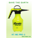  ถังพ่นยามือถือ KANTO KT-NS-PRO-2
