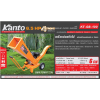 เครื่องย่อยกิ่งไม้ใบไม้ชนิดเครื่องยนต์ KANTOรุ่นKT-GB-100