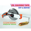 เทปวัดน้ำมัน (oil gauging tape) CST รุ่น 2016c-30